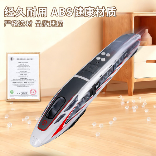 儿童复兴号高铁玩具超大号动车模型宝宝仿真益智火车男孩生日礼物 - 图3