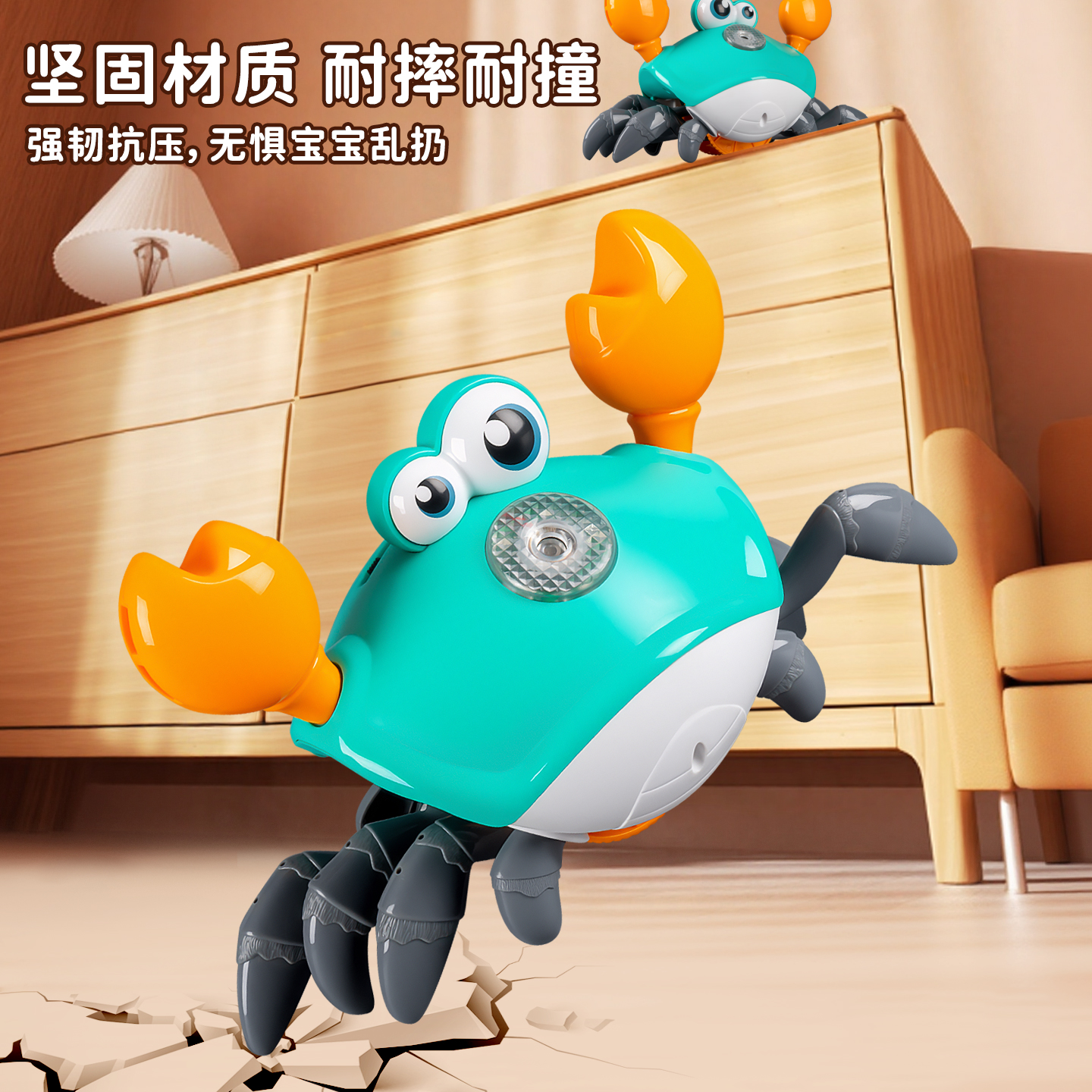 儿童电动螃蟹仿真动物模型男孩发光系列玩具女孩玩偶新款网红爆款 - 图3