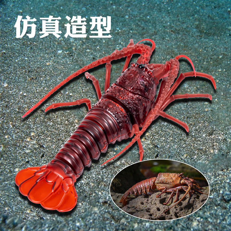电动遥控龙虾黑科技网红爆款玩具解压神器男孩整蛊小女孩儿童玩具,淘宝优惠券,粉丝福利购,淘宝优惠卷