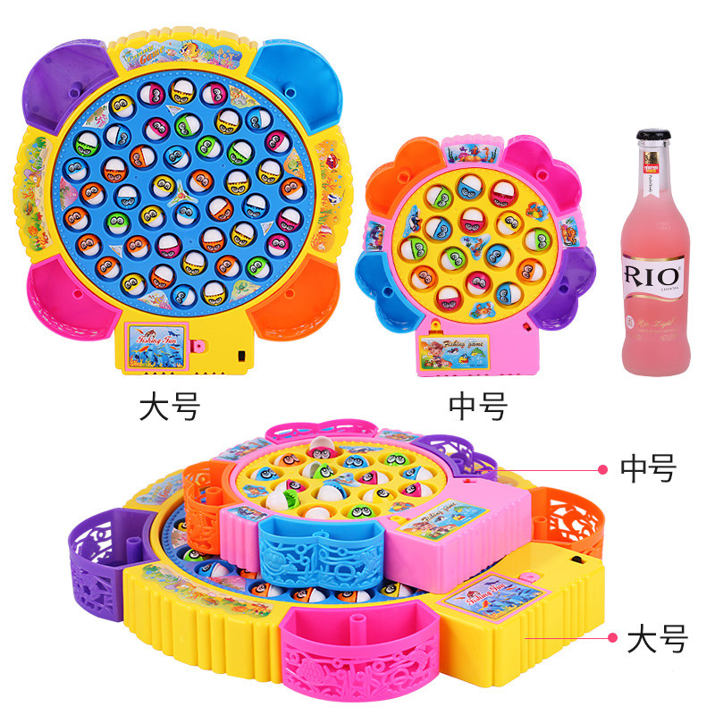 儿童小猫钓鱼玩具套装非磁性钓鱼竿宝宝3-6周岁旋转亲子互动游戏,淘宝优惠券,粉丝福利购,淘宝优惠卷