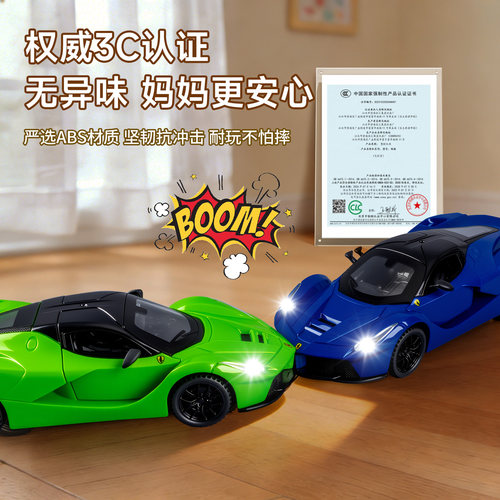 儿童玩具车惯性耐摔可开门仿真小汽车模型男孩3到6岁礼物套装新款 - 图3