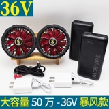 Летний охлаждающий хлопковый вентилятор для работы, рабочая одежда