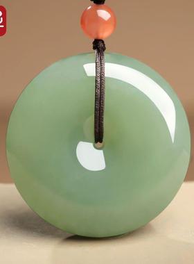 乾侈优选平安扣吊坠轻奢小众风时尚帝王绿项链男女情侣款毛衣挂坠