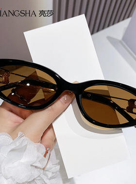 2025欧美复古猫眼眼镜框个性时尚街拍太阳镜户外潮流度假防晒