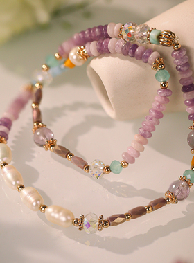 女双层紫水晶手链珍珠手链紫色
