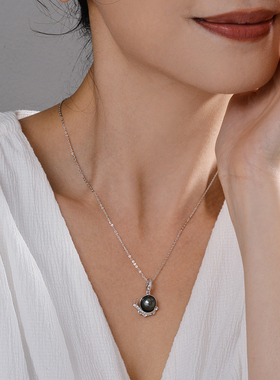 Manreya玛芮雅时光漫旅大溪地珍珠项链女春天原创设计蜗牛吊坠