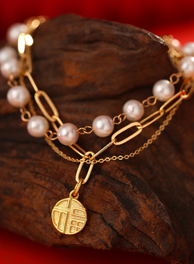 珍珠手链福牌送闺蜜女友礼物手串