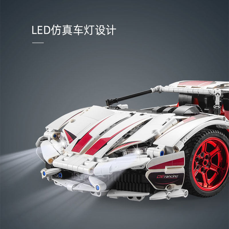 咔搭遥控积木车lp610跑车拼装玩具 cada咔搭建构/拼插积木
