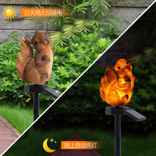 太阳能庭院装饰灯家用户外防水树脂地插卡通动物灯阳台景观花园灯