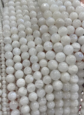 天然白月光石4-12mm散珠项链手串饰品 diy材料配件散珠隔珠圆珠子