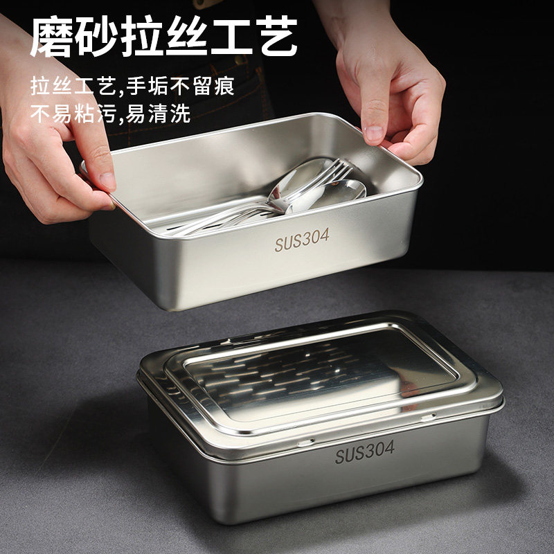 304不锈钢筷子篮家用沥水篓消毒柜筷子盒笼置物架平放餐具收纳盒,淘宝优惠券,粉丝福利购,淘宝优惠卷