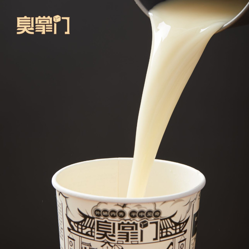 3桶装臭掌门热卤长沙臭豆腐臭干子 臭掌门食品臭豆腐