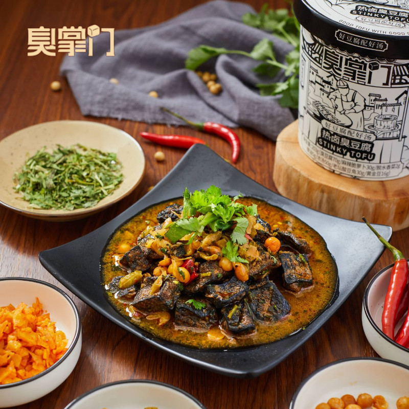 新品臭掌门热卤冲泡长沙风味臭豆腐 臭掌门食品臭豆腐