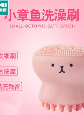 日本进口便宜得利宠物通用型方便沐浴洗澡刷清洁用品美容洗澡刷猫
