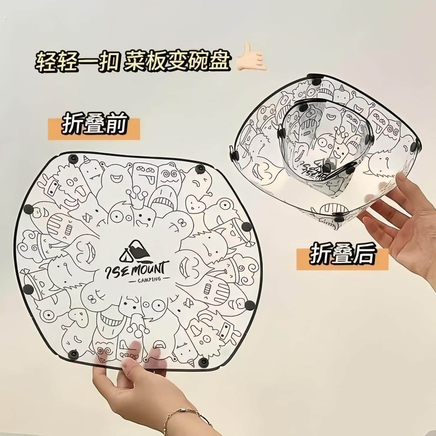 折叠碗便携式旅行食品级耐高温硅胶户外婴儿外出儿童餐具水杯盘子,淘宝优惠券,粉丝福利购,淘宝优惠卷