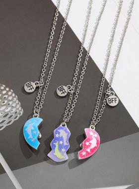 好朋友三人款姐妹项链磁吸拼接爱心吊坠闺蜜信物友谊少儿套装礼物