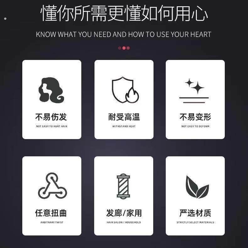 [到手10根]海绵美发卷发棒懒人卷发器头发蓬松神器美发工具不伤发,淘宝优惠券,粉丝福利购,淘宝优惠卷