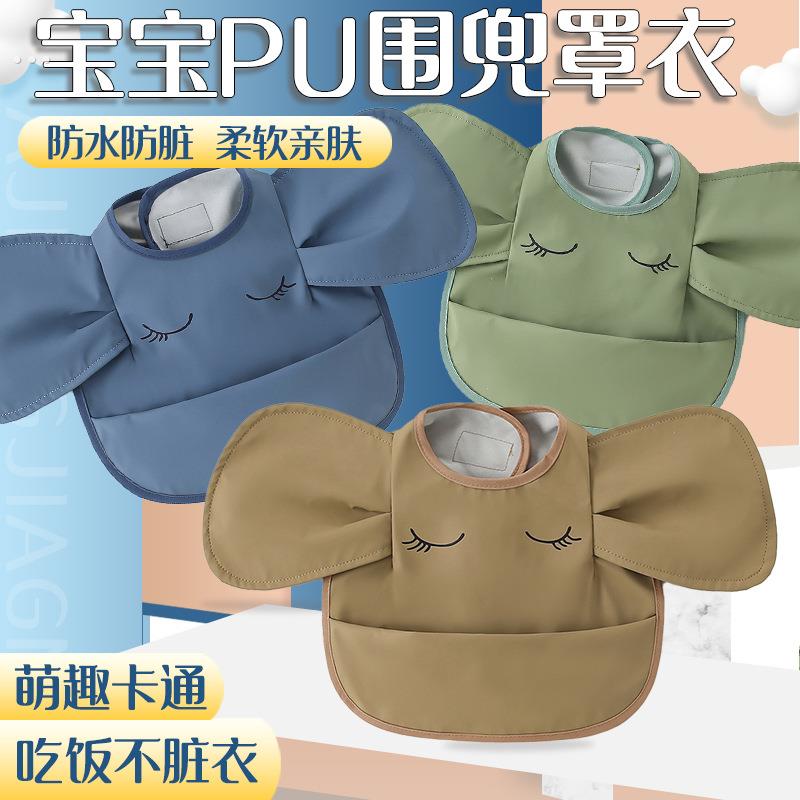 Bib baby eating waterproof anti-dirty disposable children's coveralls men and women baby rice pocket children sleeveless feeding apron