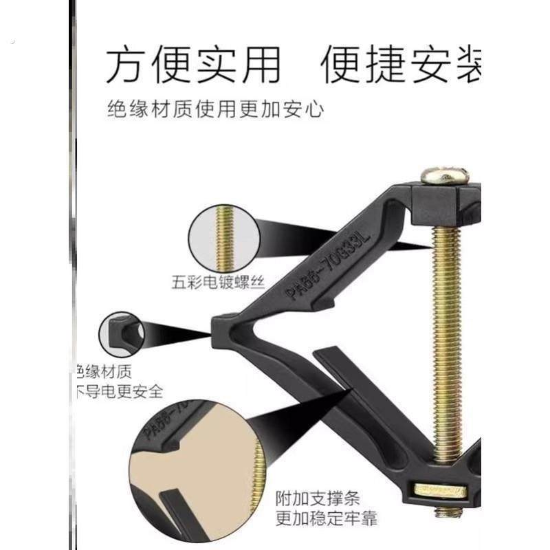 固定面墙插座卡扣丝底底盒固定器墙面面板电源支架开关内盒渐,淘宝优惠券,粉丝福利购,淘宝优惠卷