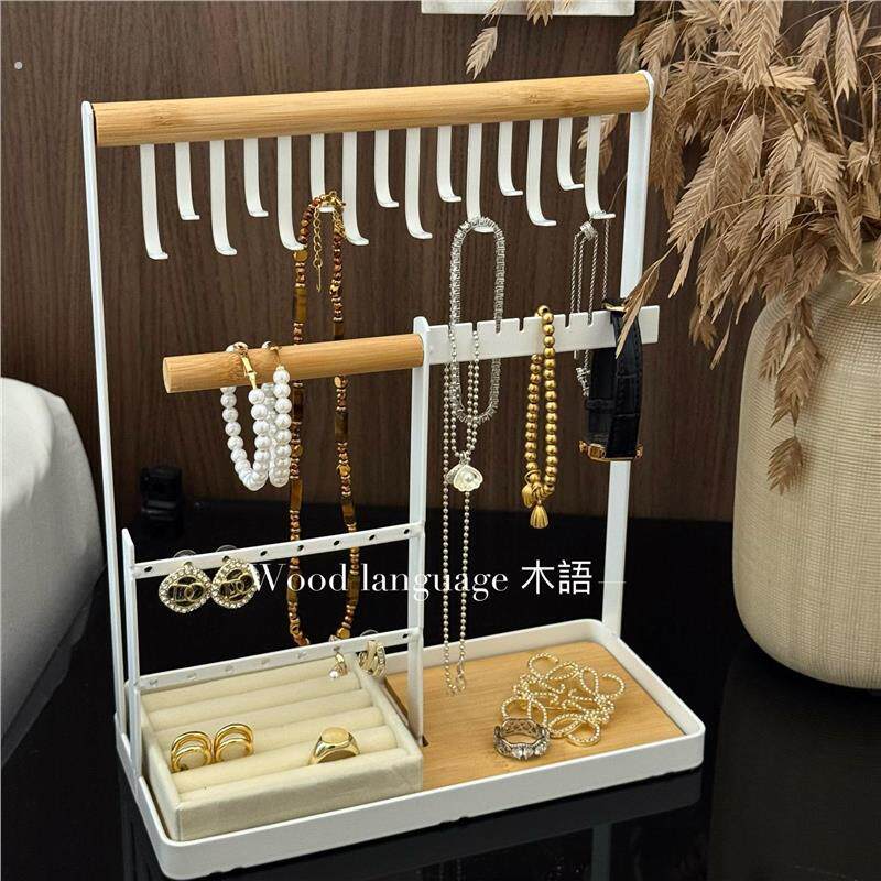 Japanese iron jewelry hanger entrance key high-end exquisite jewelry rack necklace earrings ring storage display rack