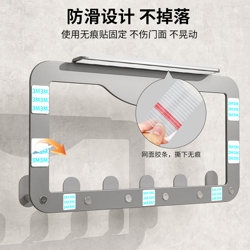 门后挂钩免打孔门背式衣帽钩收纳架卧室浴室无痕置物架门上挂衣架 - 图2