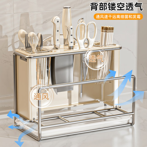 多米新款厨房刀架置物架台面多功能菜刀筷子笼砧板一体刀具收纳架 - 图2