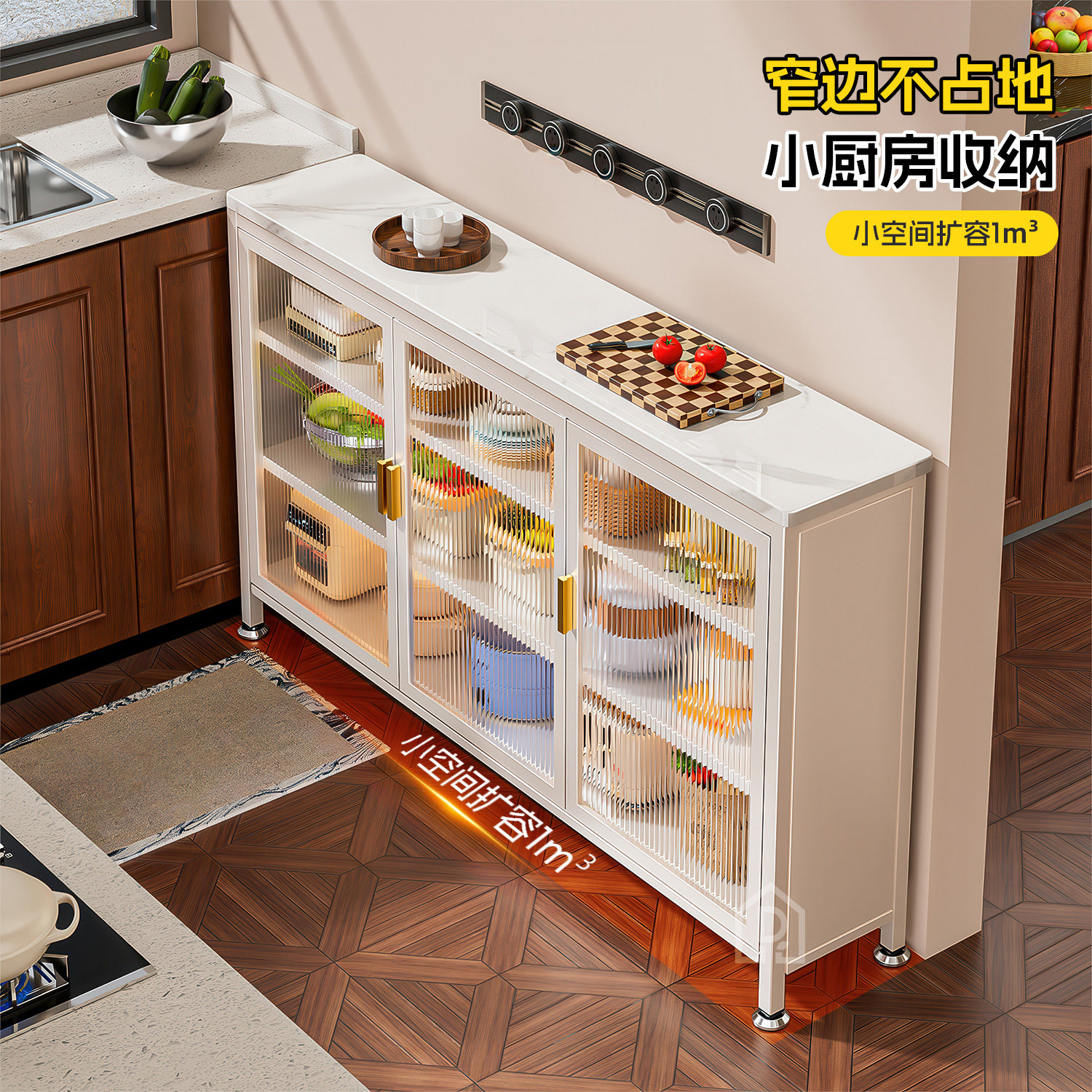 图2