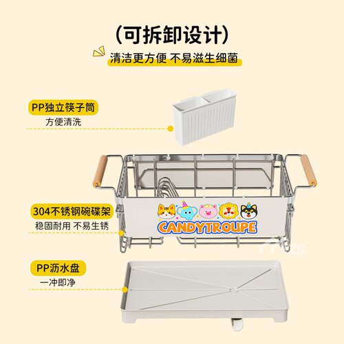 加厚双层沥水碗盘架304不锈钢碗碟收纳架厨房放碗筷餐具收纳盒 - 图0