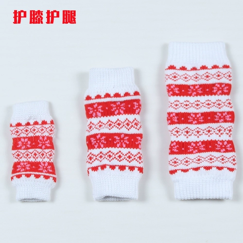 Носки, обувь, дорожные гетры