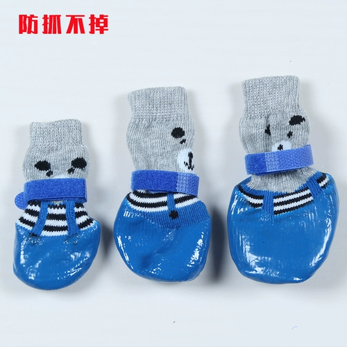 Носки, обувь, дорожные гетры