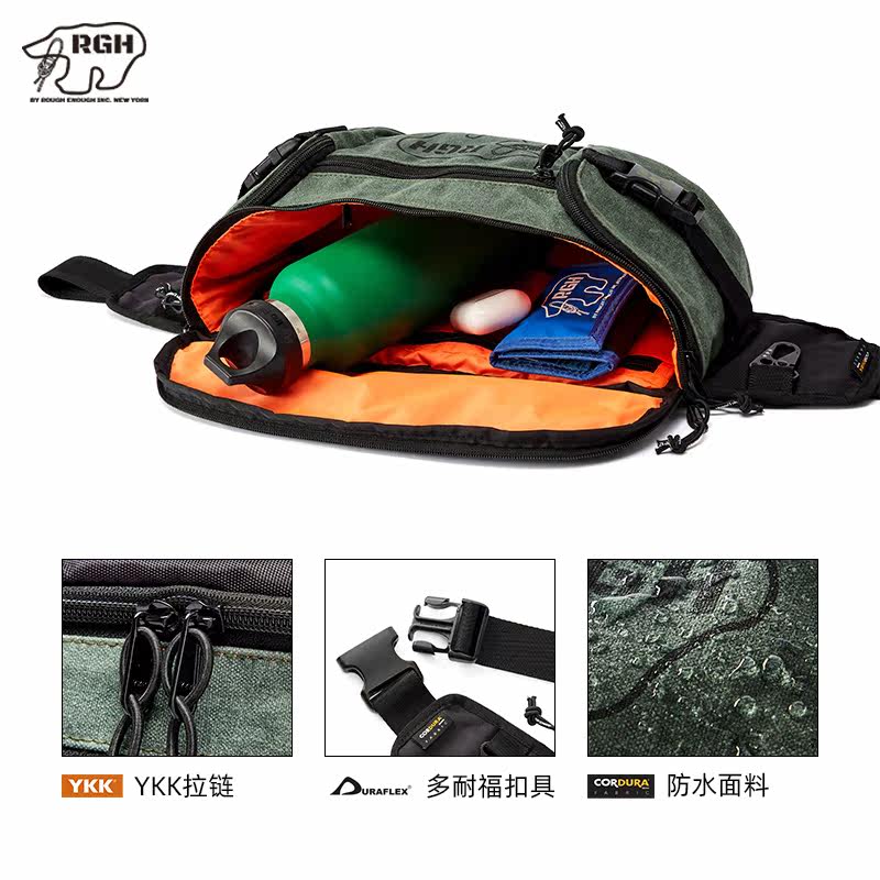 rgh 21新款多功能大容量胸包单肩包 RGH胸包