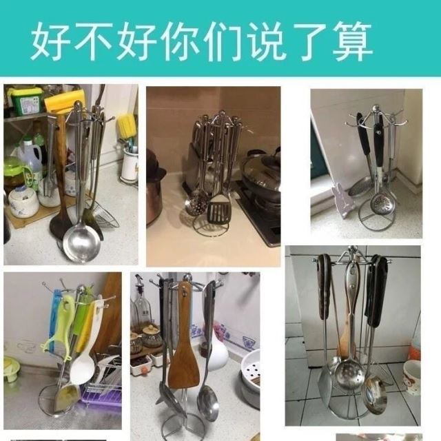 不锈钢厨房置物架多功能家用厨房用品多功能挂架炒菜铲子