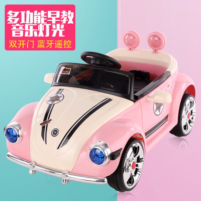 汽车可爱摇摆车 初婴贝儿童电动车
