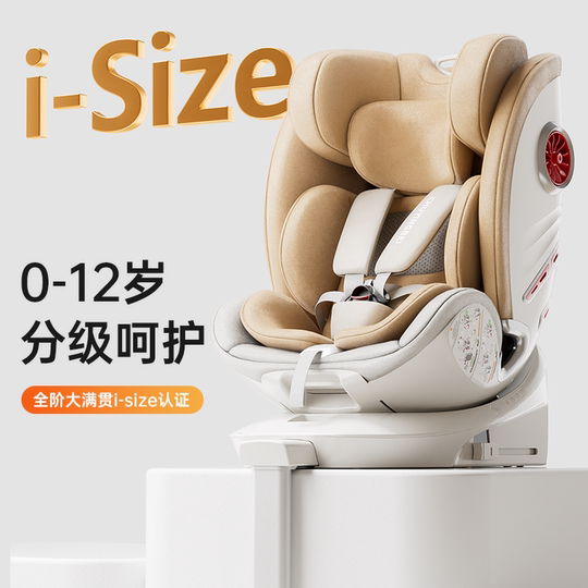 Intelligent ventilation and heating integrated injection molded steel frame