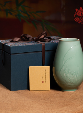 龙泉青瓷王林强手工刻兰胆瓶