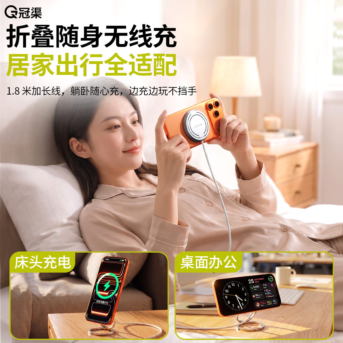 图 4