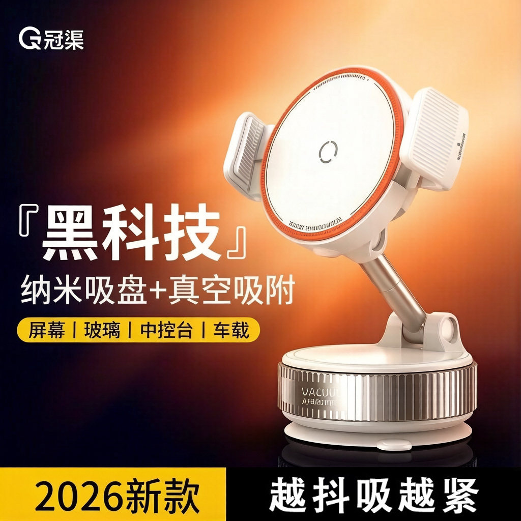 图4