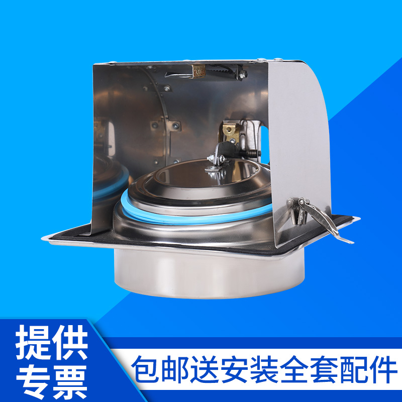 羚展运祥牌不锈钢高密闭防火阀厨房烟道逆止阀油烟机止回阀防烟宝