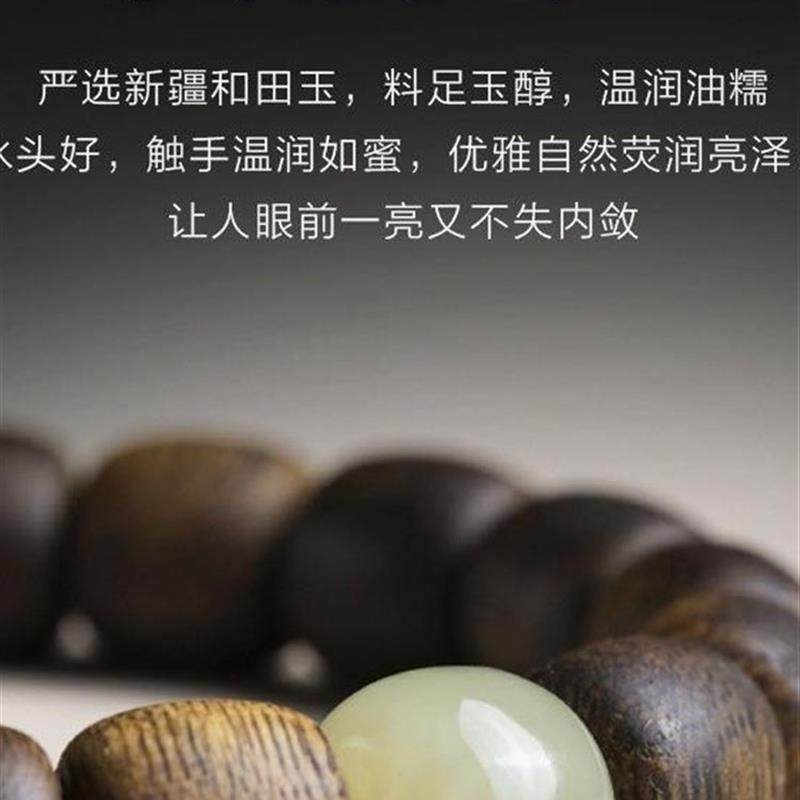 高端越南芽庄沉香手串沉水白奇楠香味高级感老料香木桶珠男女款,淘宝优惠券,粉丝福利购,淘宝优惠卷