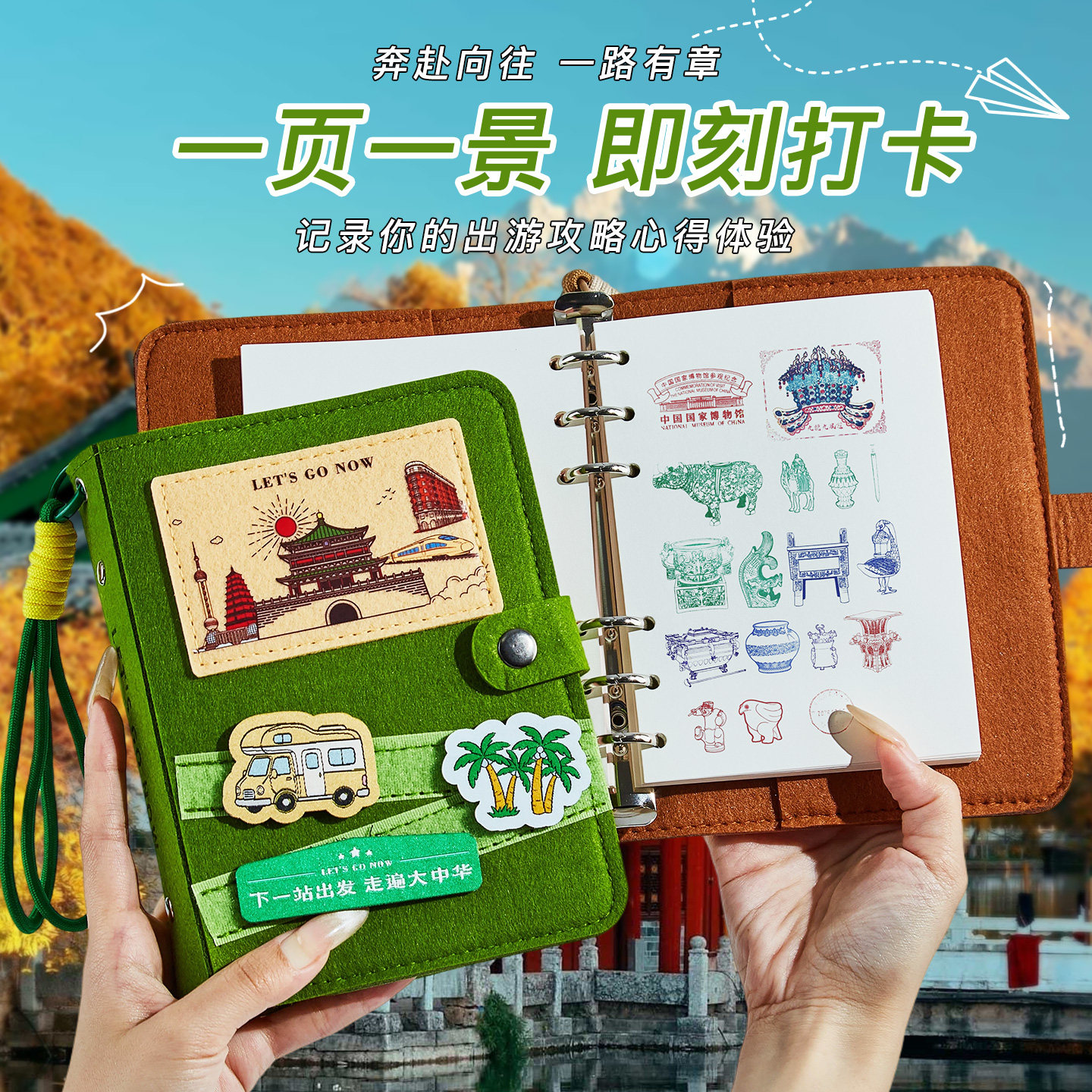 图2