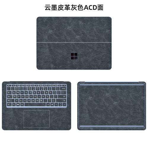 适用微软surface pro9/8/12贴纸Laptop7/5/4笔记本Studio2皮革保护膜Book3电脑平板保护套外壳go3屏幕膜配件 - 图3