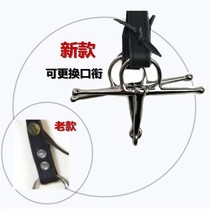 Horse Water Lema Cage Head Pure Horsechewy Cheeses Reins With Head Finish Horse Riding Saddle Horse Equestrian Items