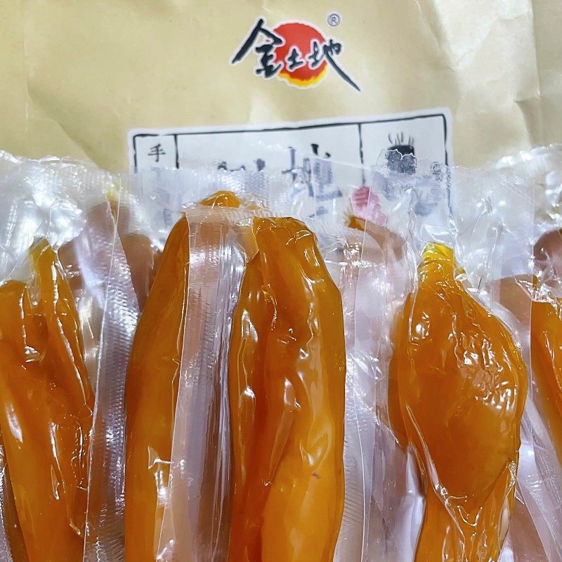 金土地倒蒸红薯干去皮红心地瓜干软糯香甜三蒸三晒龙岩连城特产