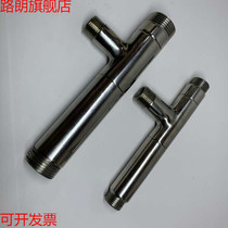 Stainless Steel Jets water catapults Shower water catapults Quick-fit Venturi gas liquid mixer grade stainless steel