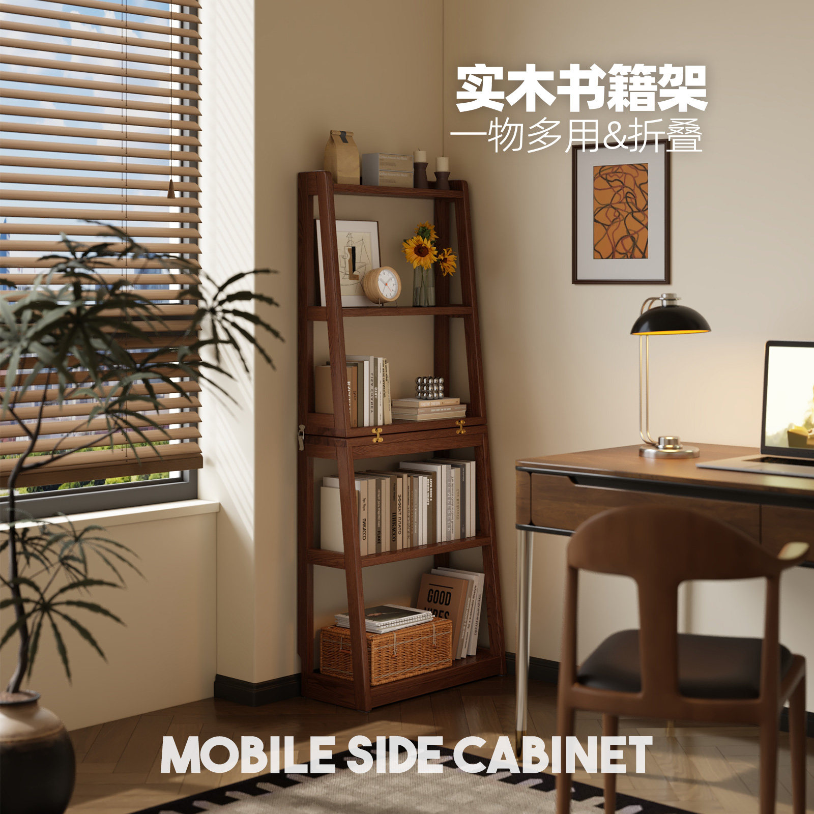 图5