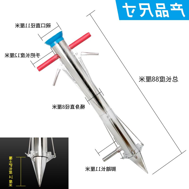 。栽苗神栽红薯种辣椒苗苗打坑营养杯栽苗打眼器农用工器具西瓜玉