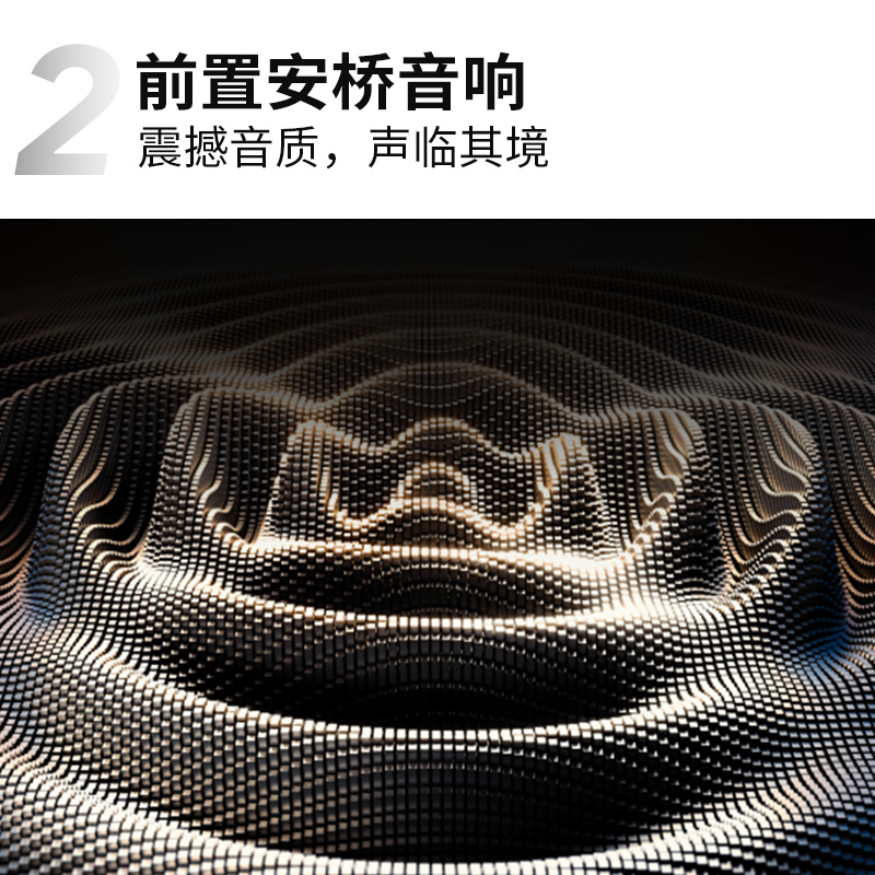 TCL 65Q9E 65-inch quantum dot AI camera Onkyo Audio 4K ultra-thin full-screen TV