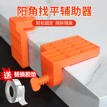 Tile Yang Angle Locator Wall Brick Right Angle Connection Fixed Leveller Corner Gap Looking For Flat Assisted Plastic Snap