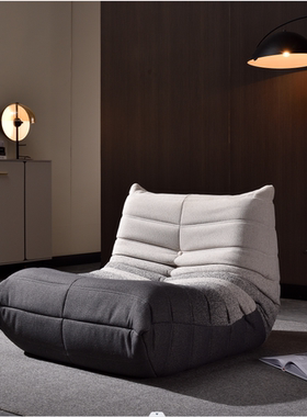 毛毛虫多功能沙发客厅阳台懒人