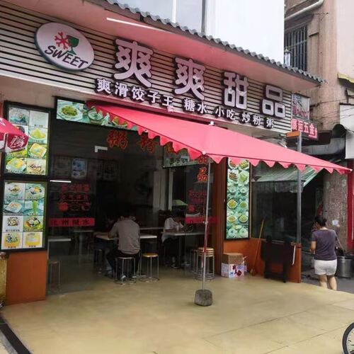 户外斜遮阳伞商场店铺橱窗防晒大伞摆摊大雨伞加厚斜伞沙滩泳池伞